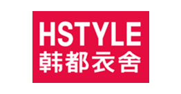 韩都衣舍