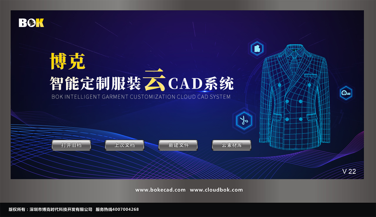 深圳超排系统的技术原理是什么？
